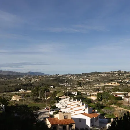 Nido De * كومبري ديل سول